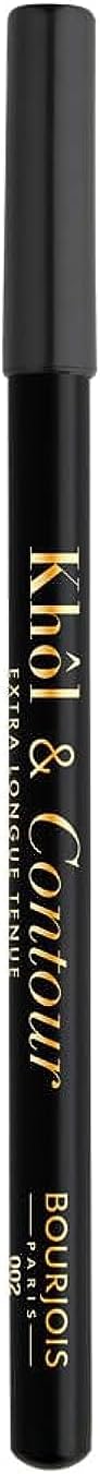 Lápiz de Ojos Khol & Contour Ultra Black Nº 2 de Bourjois